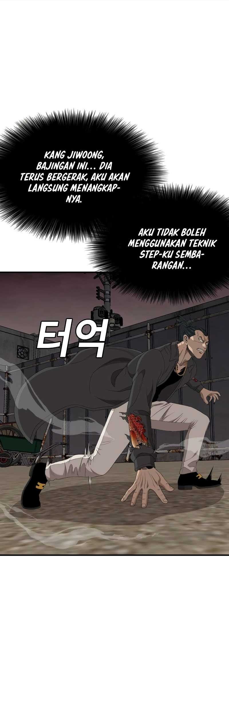 A Bad Person Chapter 240 page 43