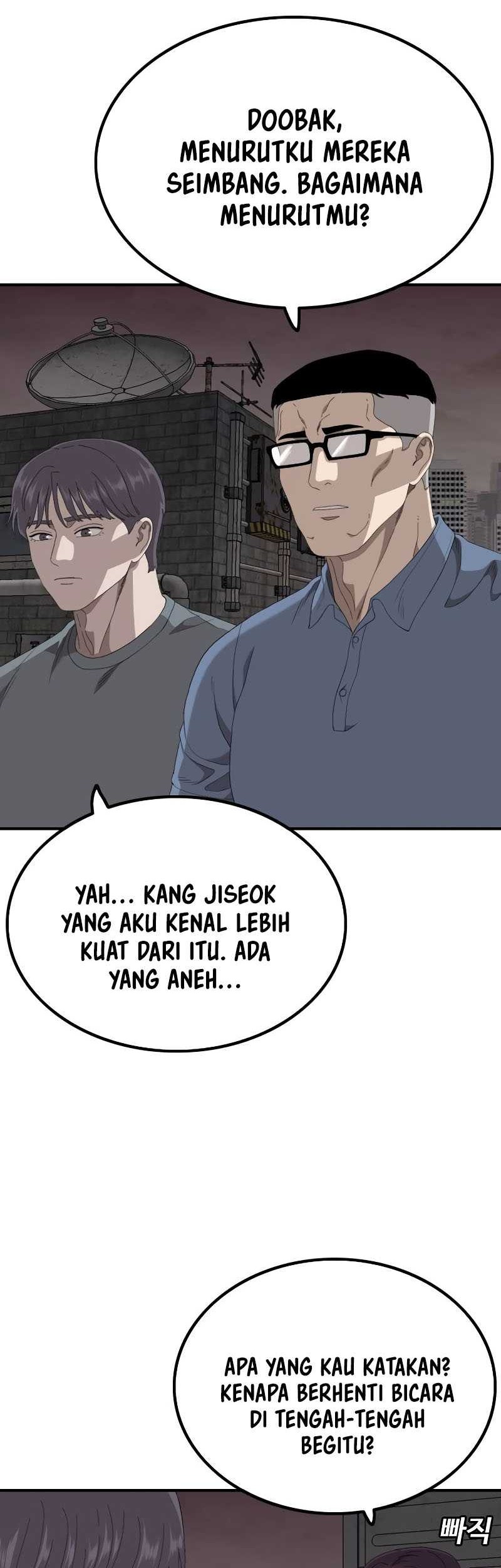 A Bad Person Chapter 240 page 44