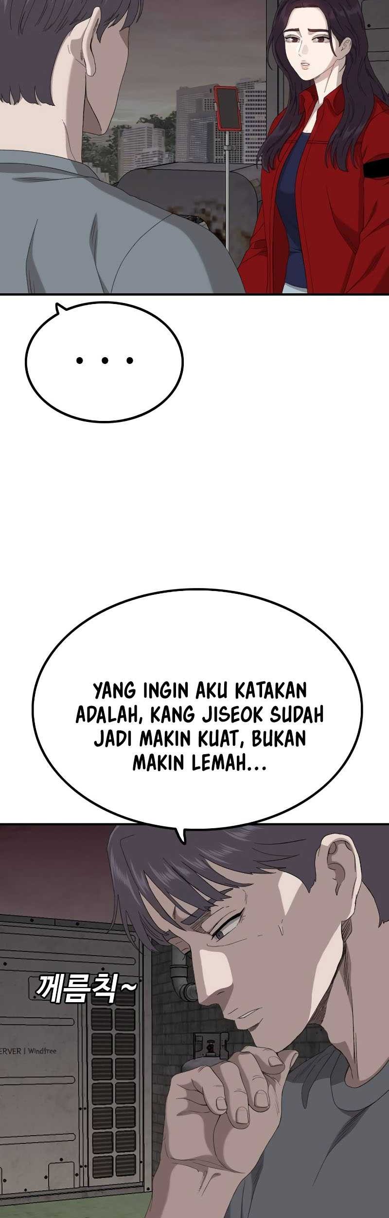 A Bad Person Chapter 240 page 45