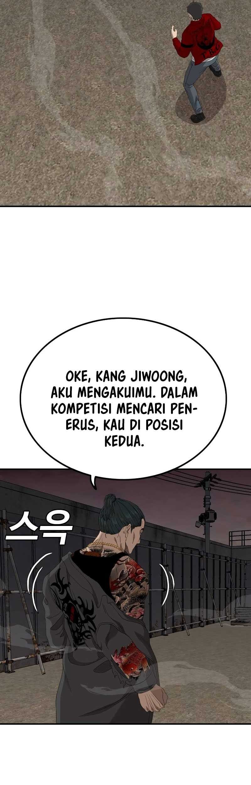 A Bad Person Chapter 240 page 47