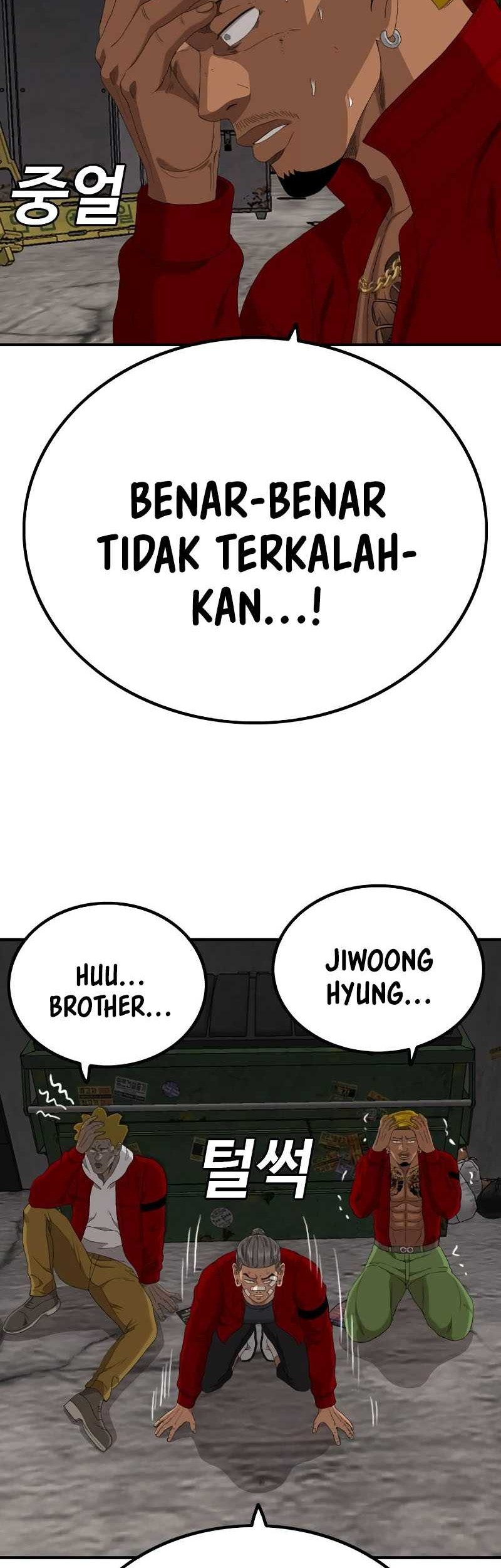 A Bad Person Chapter 240 page 52