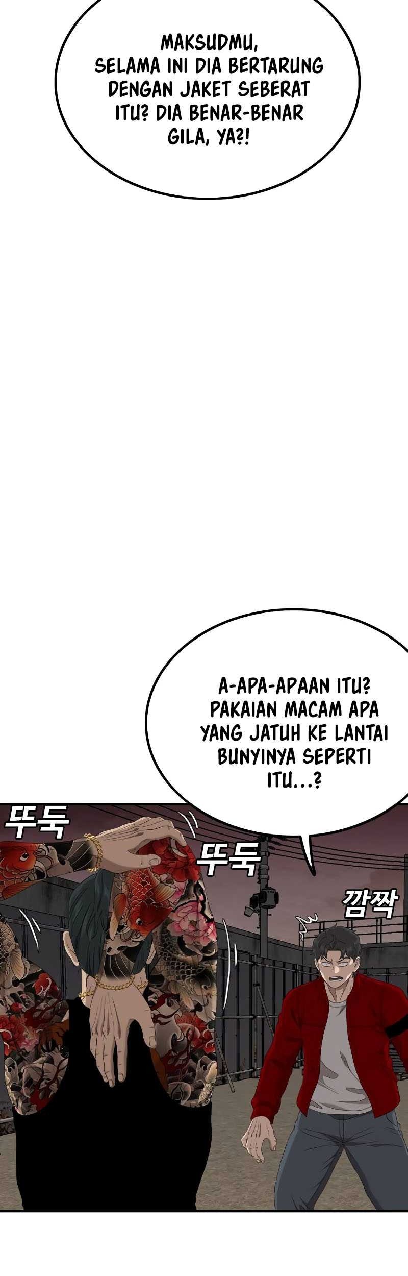 A Bad Person Chapter 240 page 53