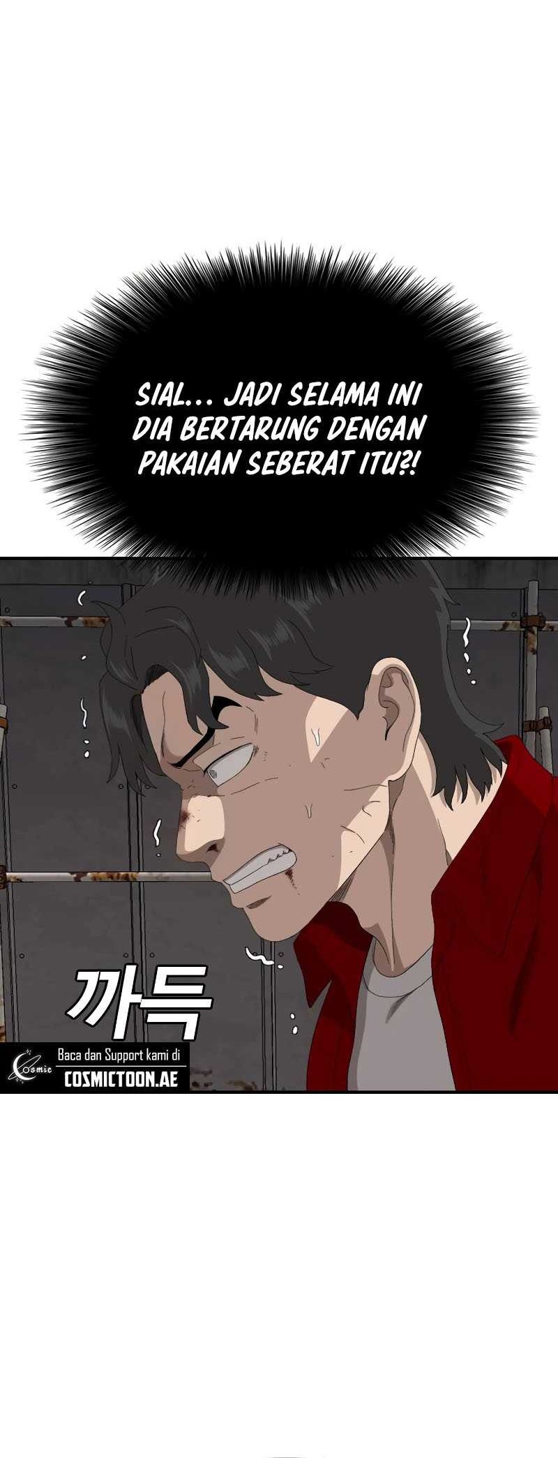 A Bad Person Chapter 240 page 54