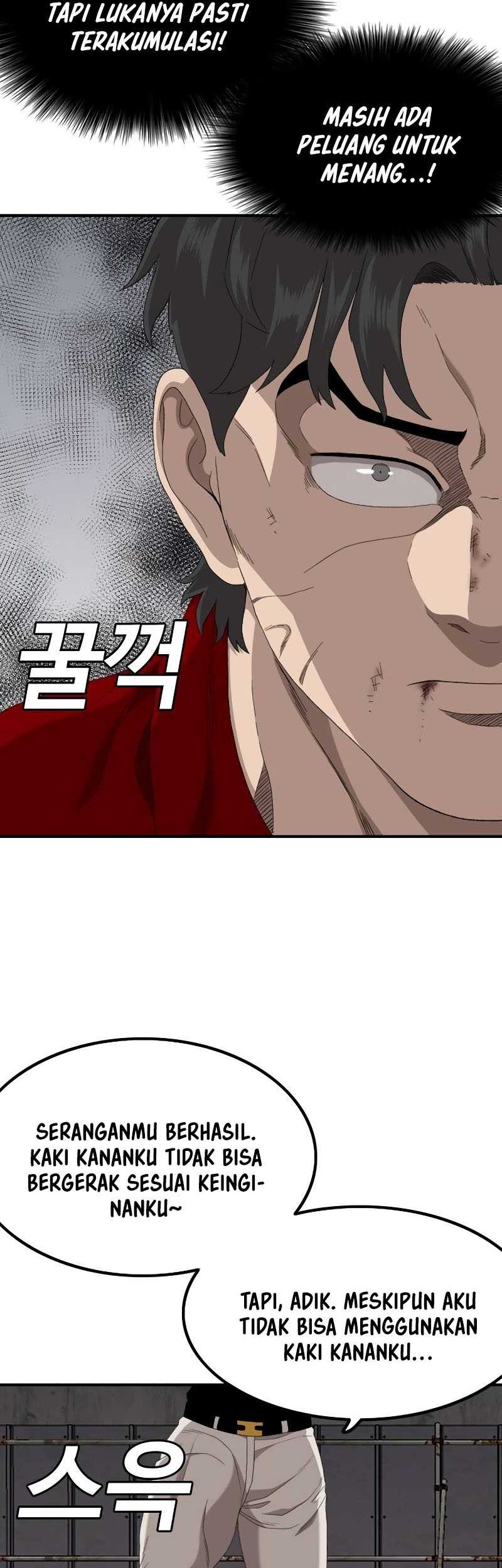 A Bad Person Chapter 240 page 56