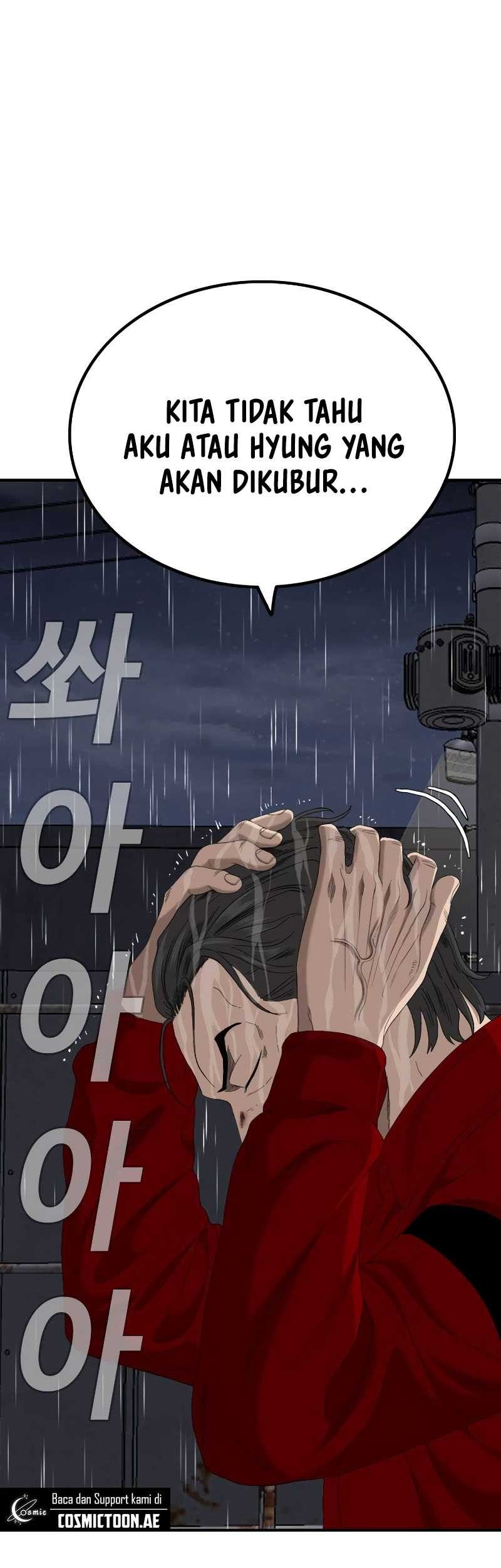 A Bad Person Chapter 240 page 67