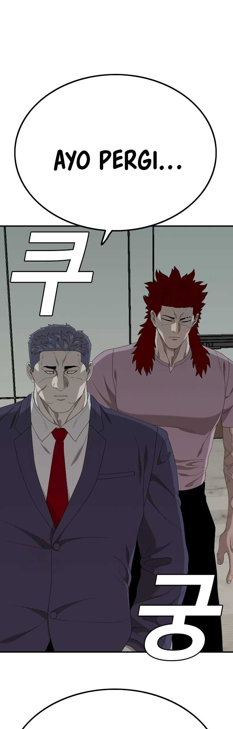 A Bad Person Chapter 240 page 4