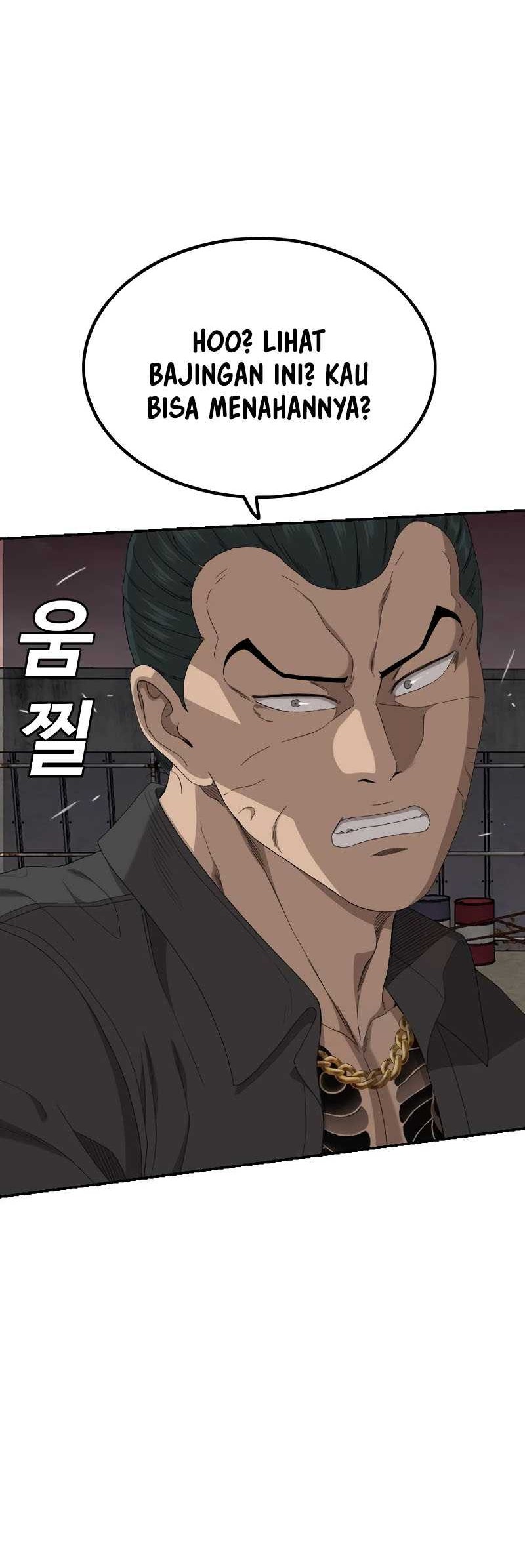 A Bad Person Chapter 240 page 10