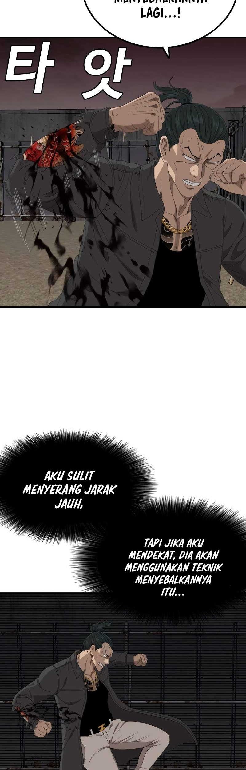 A Bad Person Chapter 240 page 12
