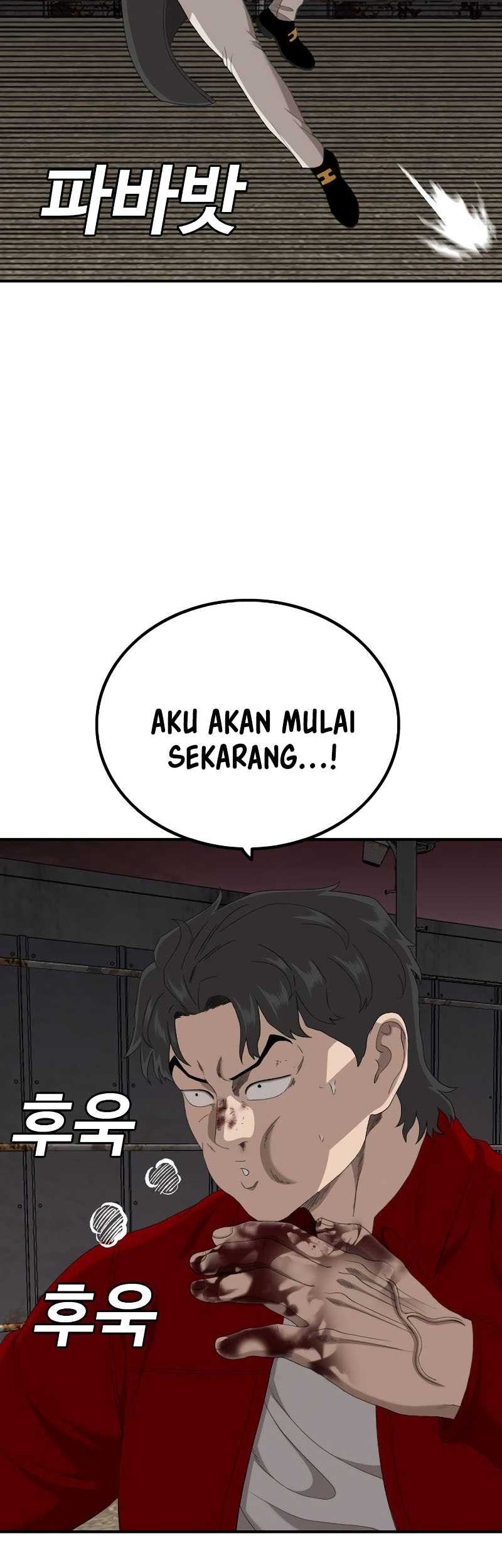 A Bad Person Chapter 240 page 13