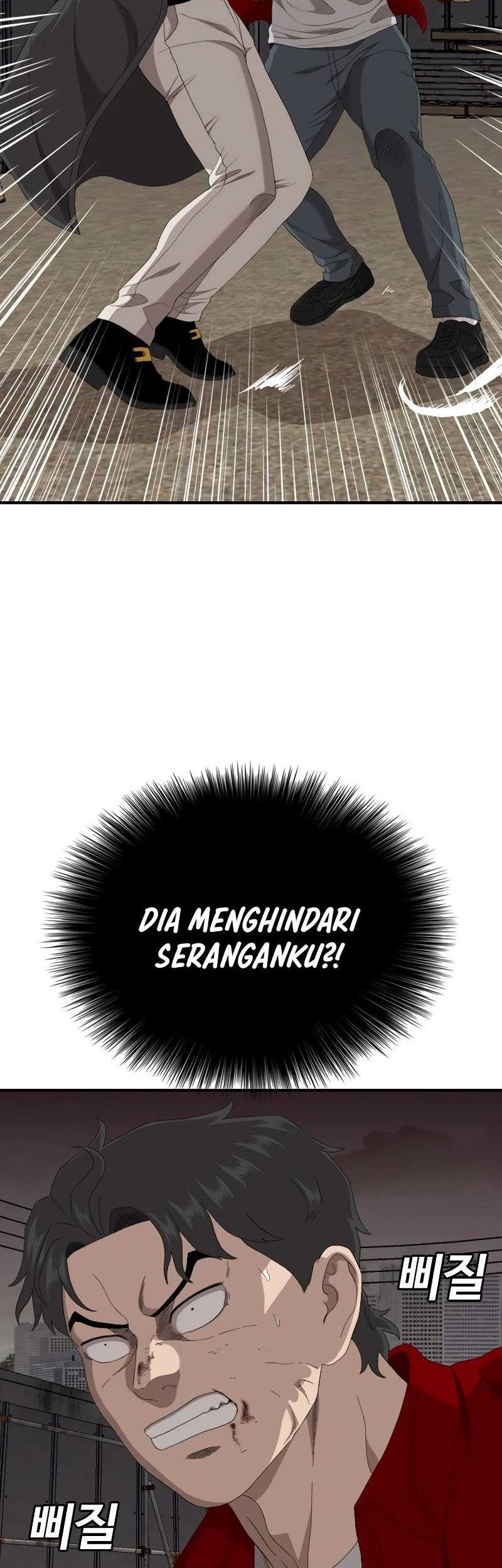 A Bad Person Chapter 240 page 20