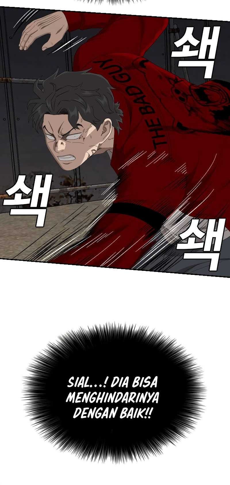 A Bad Person Chapter 240 page 22