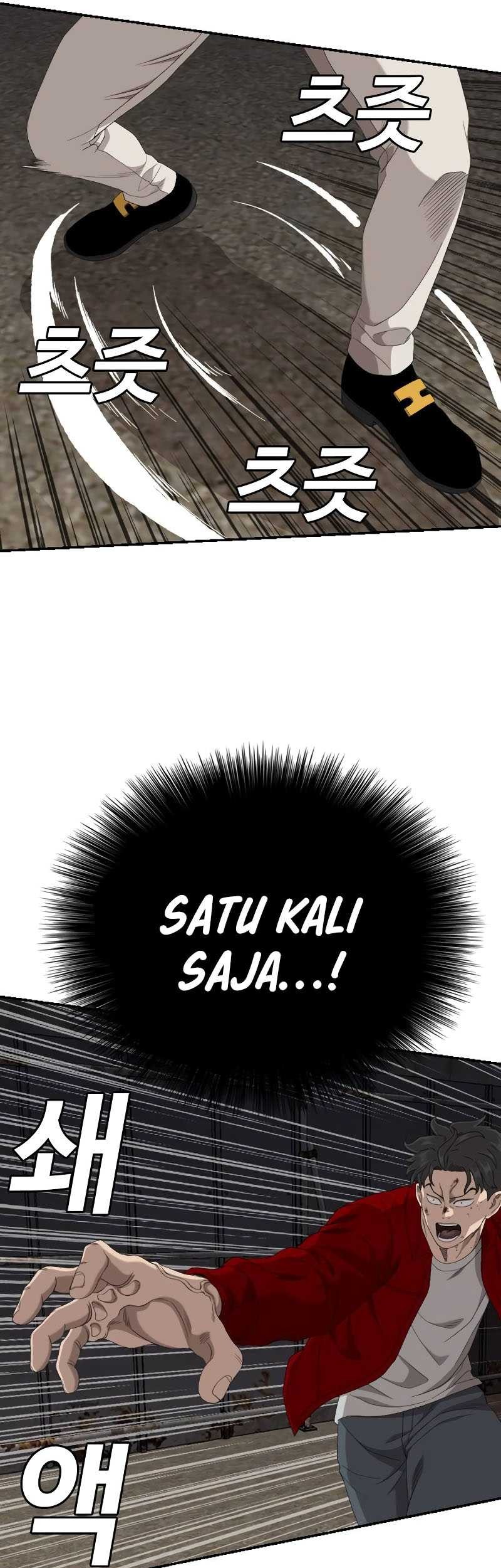 A Bad Person Chapter 240 page 23