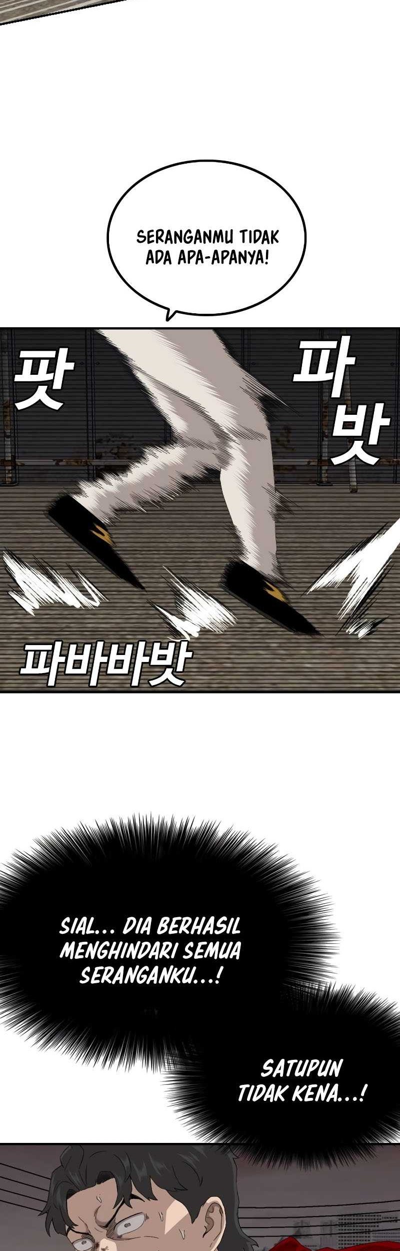 A Bad Person Chapter 240 page 24