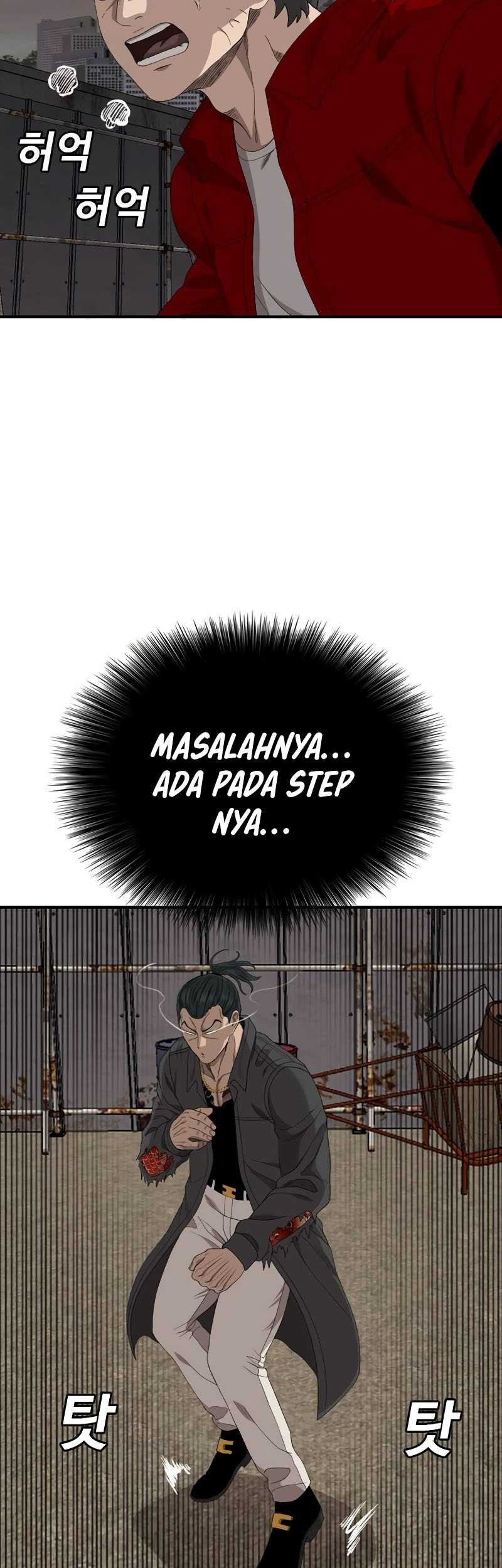 A Bad Person Chapter 240 page 25