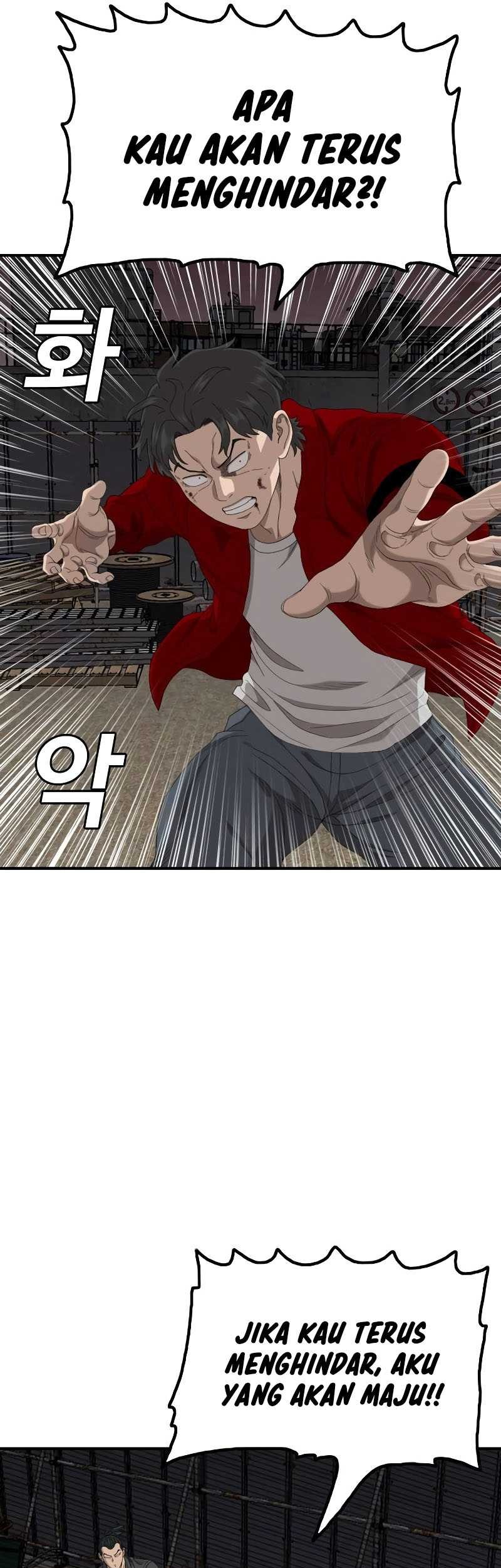 A Bad Person Chapter 240 page 27