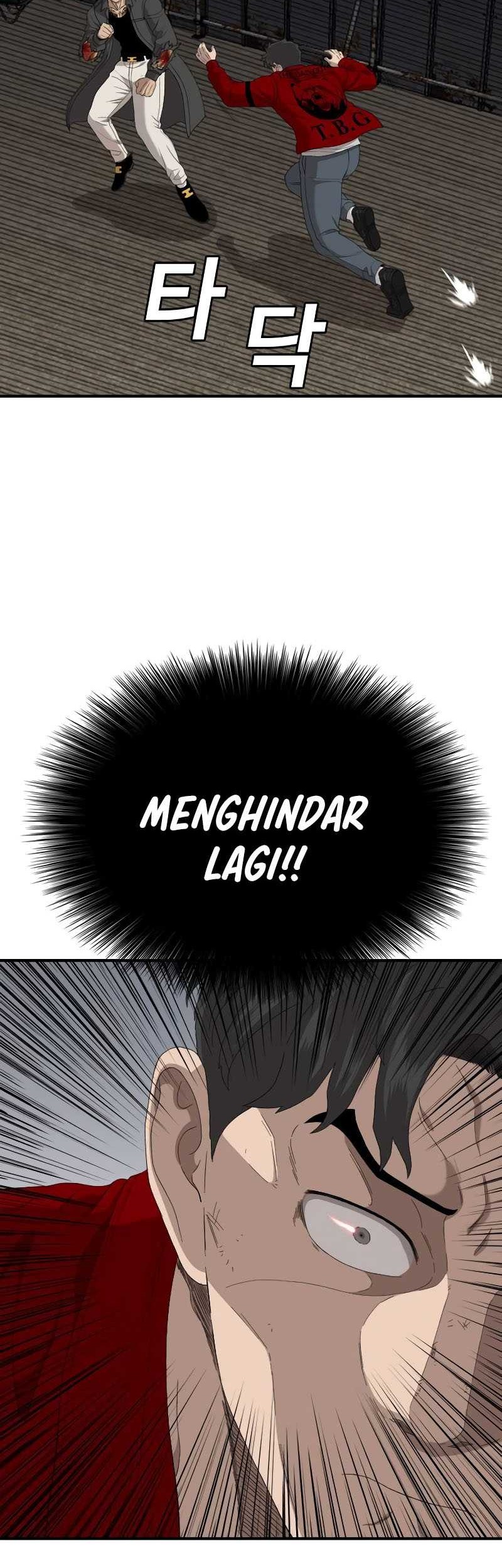 A Bad Person Chapter 240 page 28