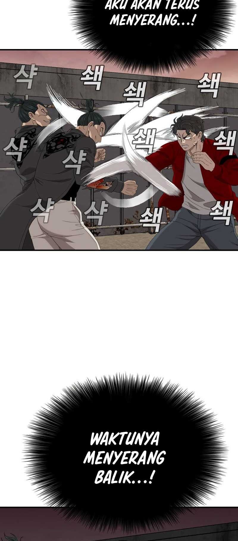 A Bad Person Chapter 240 page 30