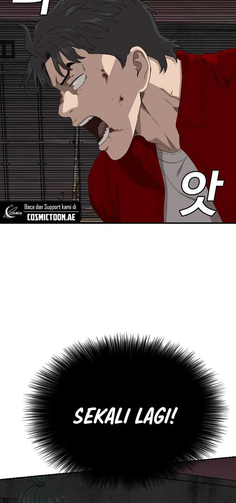 A Bad Person Chapter 240 page 34