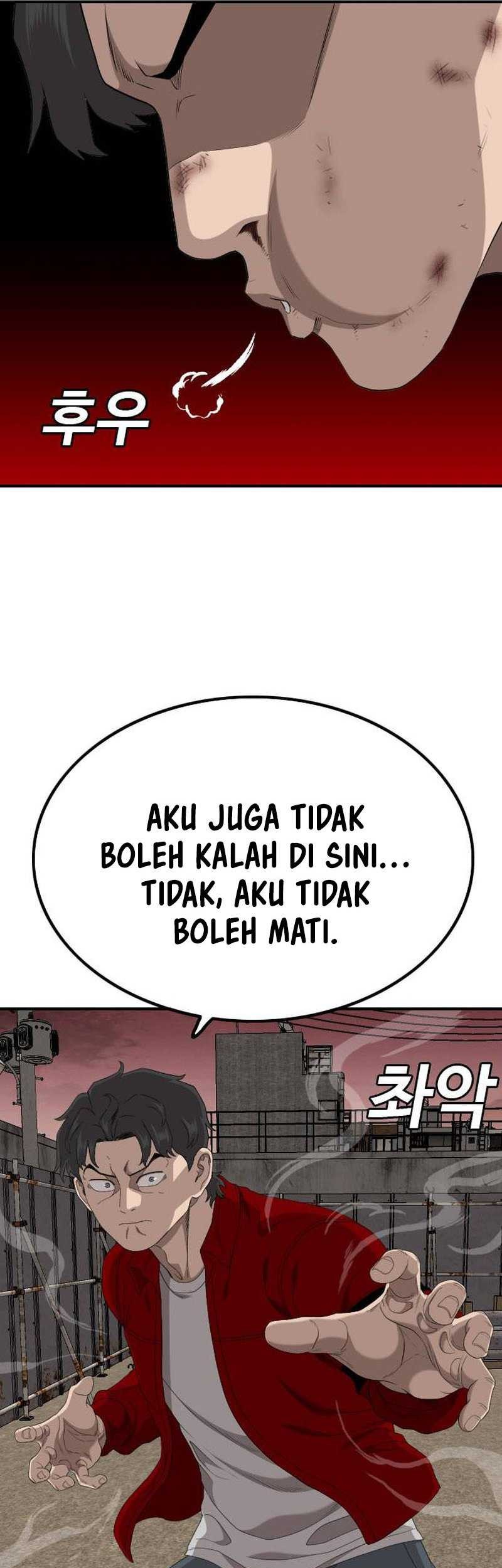 A Bad Person Chapter 239 page 34