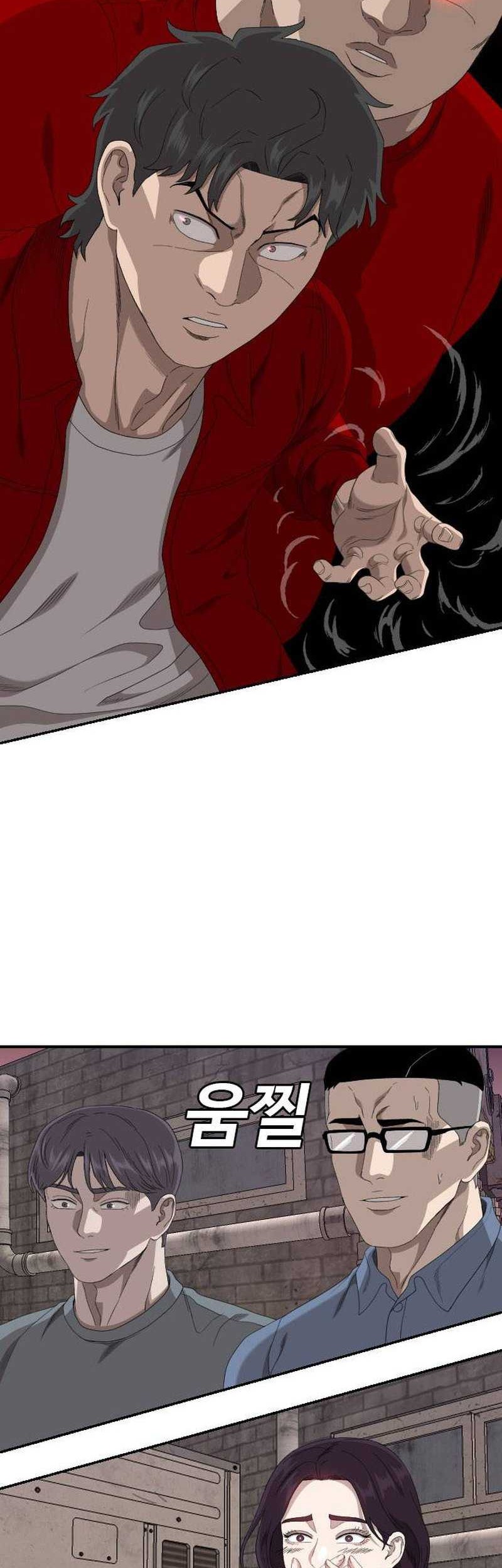 A Bad Person Chapter 239 page 38