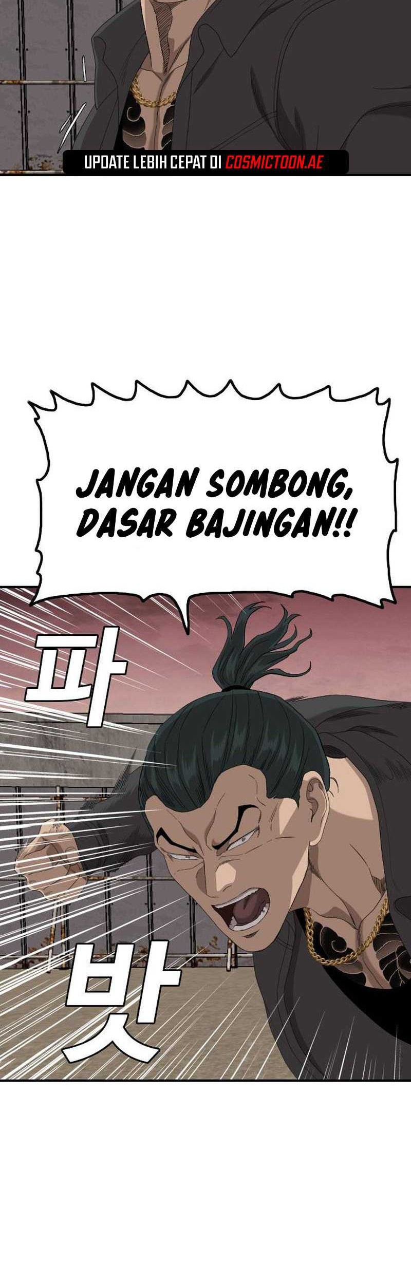 A Bad Person Chapter 239 page 44