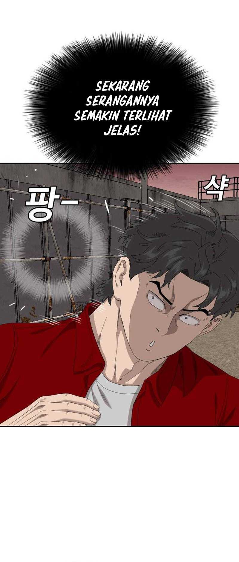 A Bad Person Chapter 239 page 45
