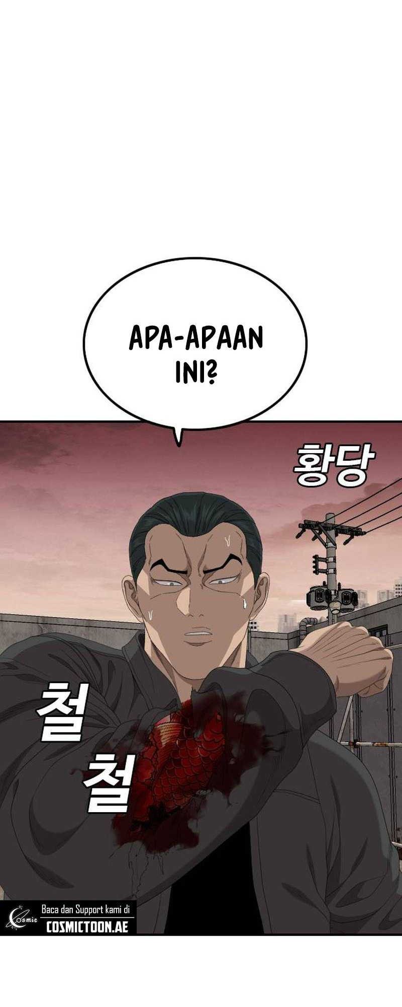 A Bad Person Chapter 239 page 48