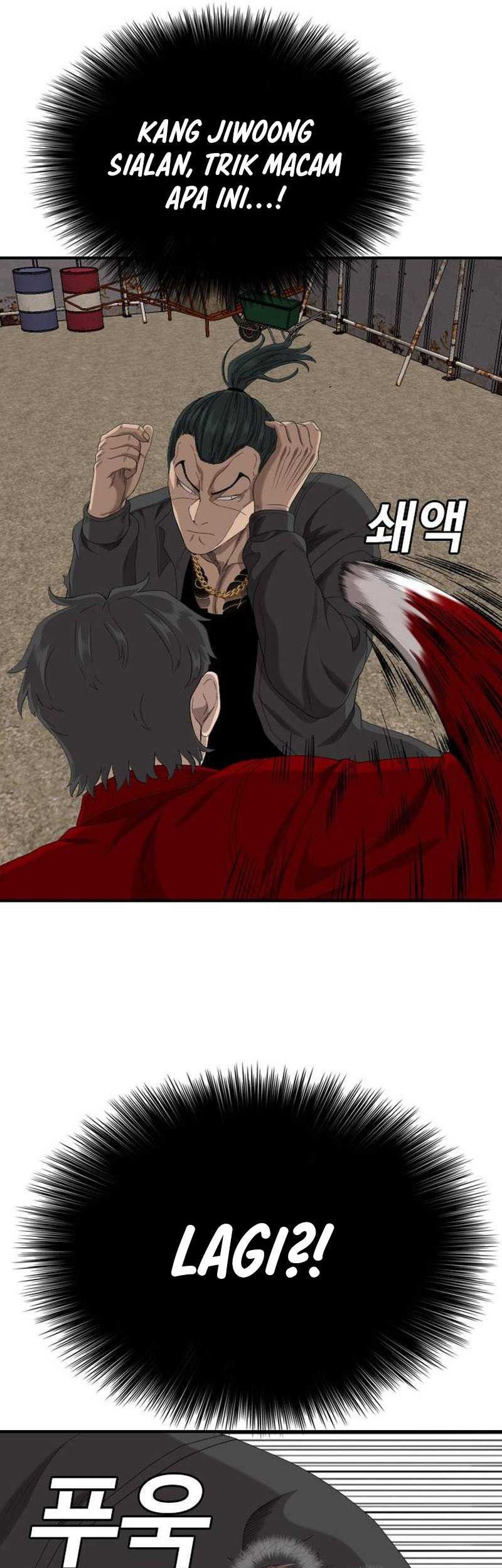 A Bad Person Chapter 239 page 52