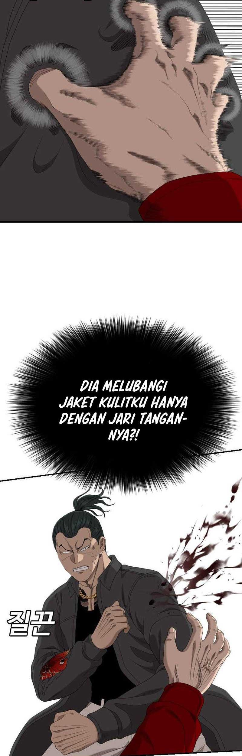 A Bad Person Chapter 239 page 53