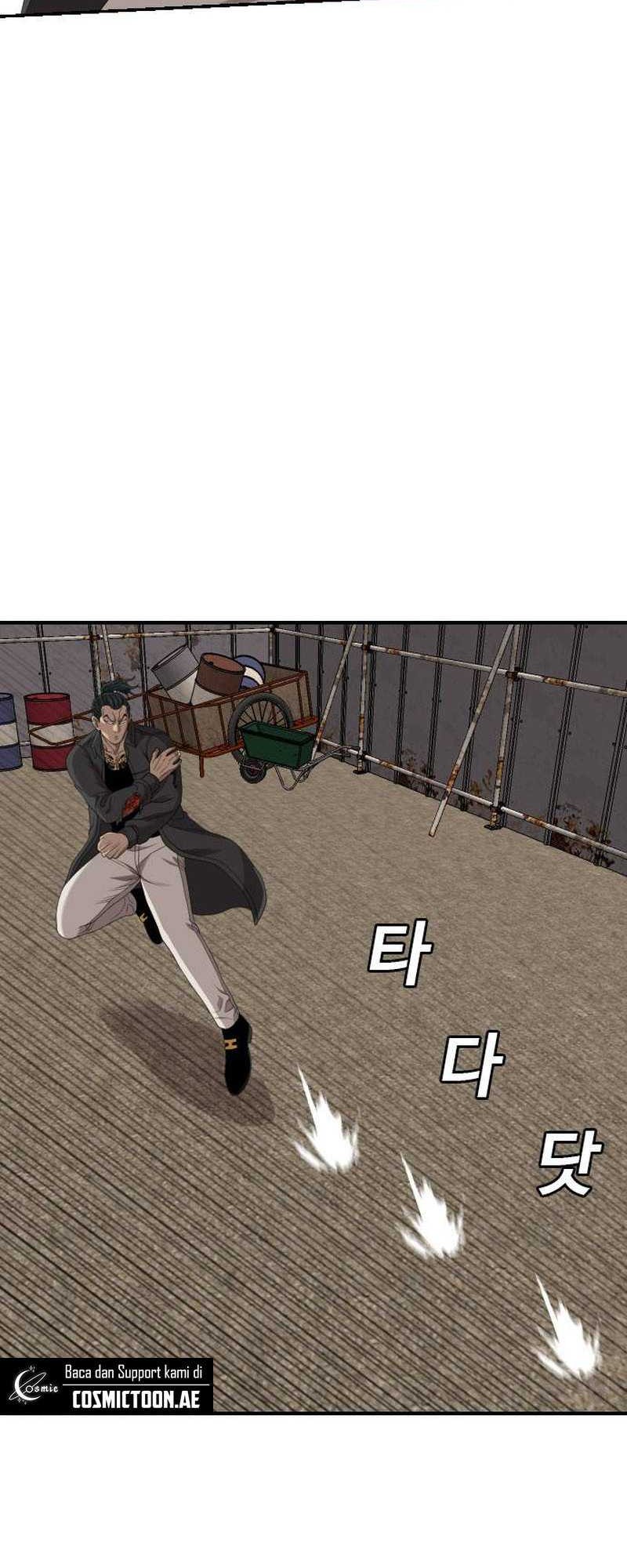 A Bad Person Chapter 239 page 54