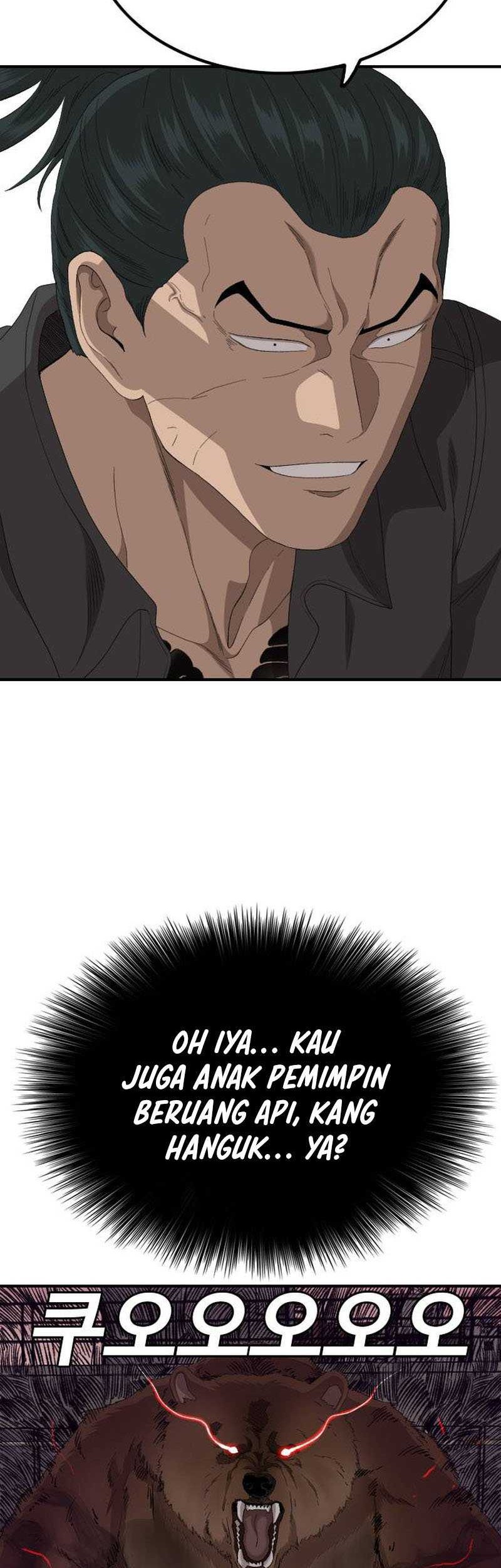 A Bad Person Chapter 239 page 56