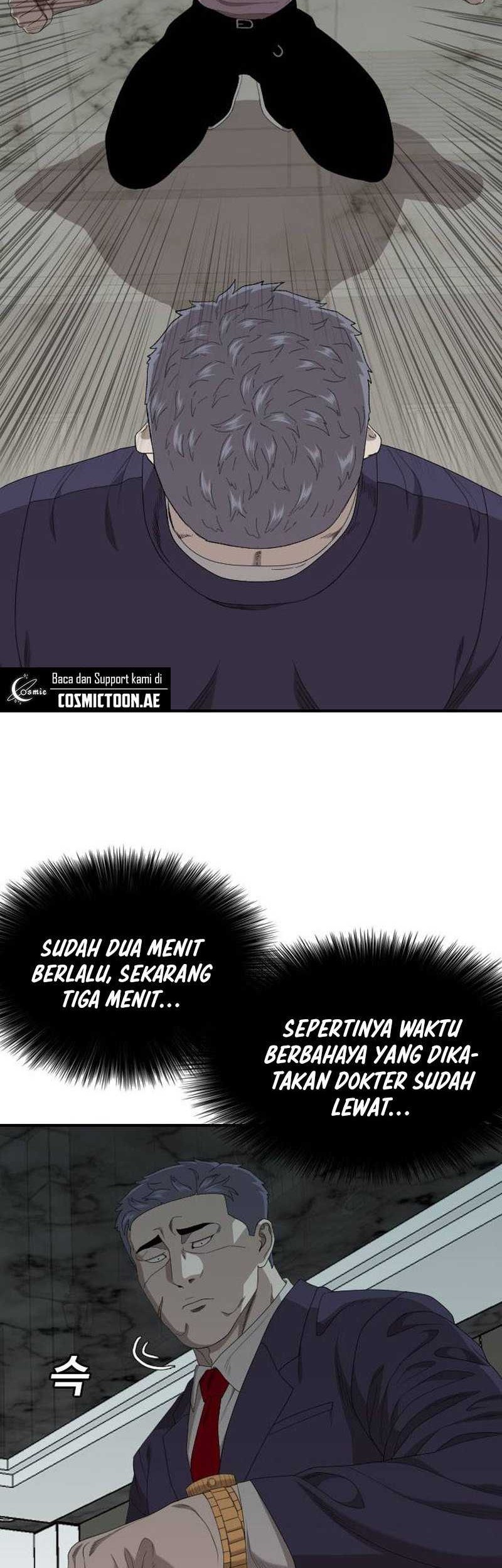 A Bad Person Chapter 239 page 68