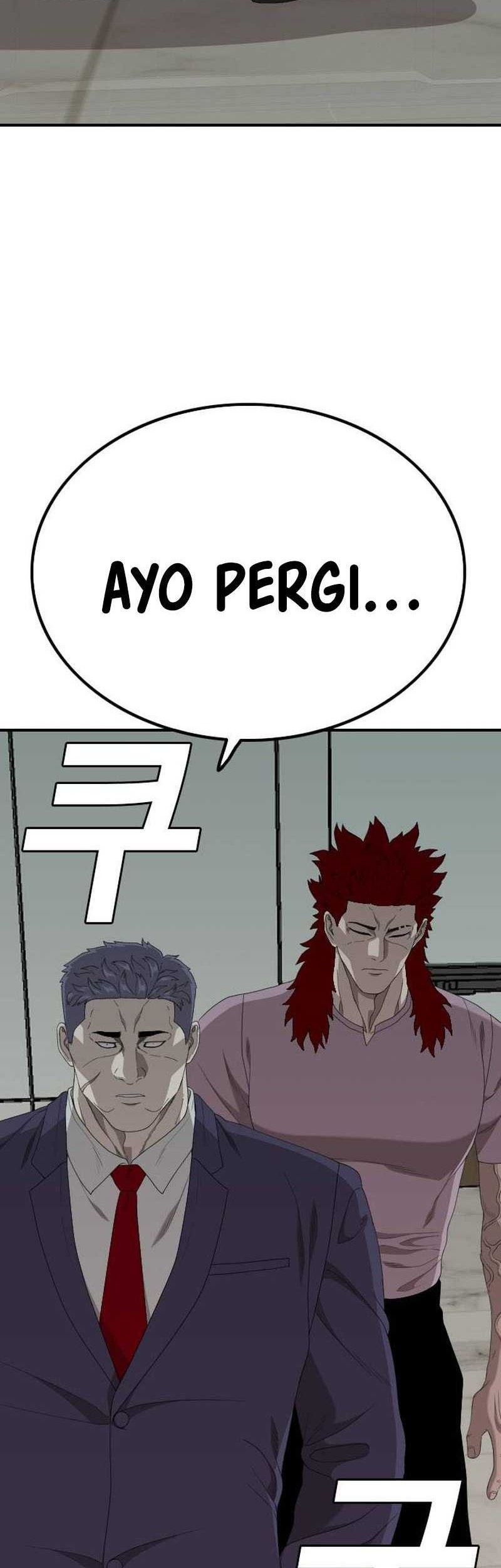 A Bad Person Chapter 239 page 71