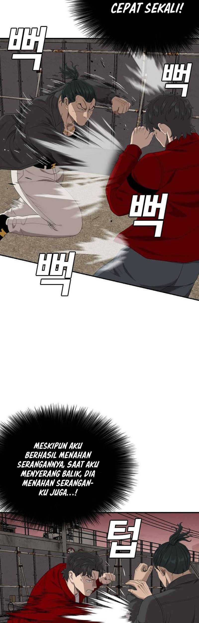 A Bad Person Chapter 239 page 7