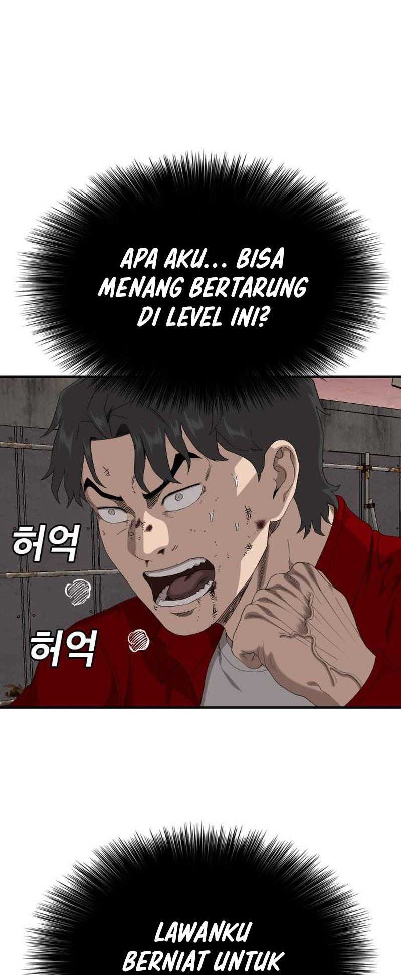 A Bad Person Chapter 239 page 9