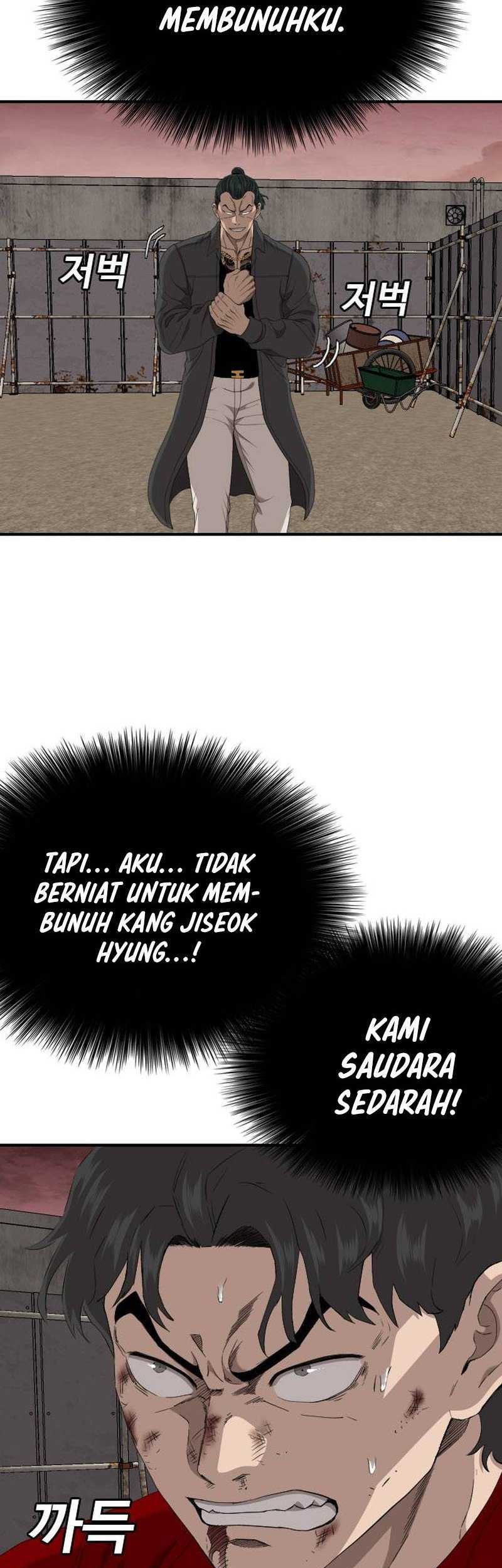 A Bad Person Chapter 239 page 10