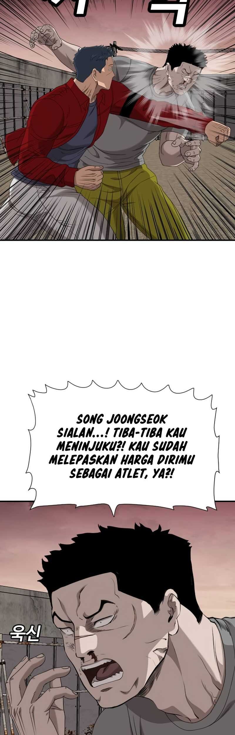 A Bad Person Chapter 236 page 40