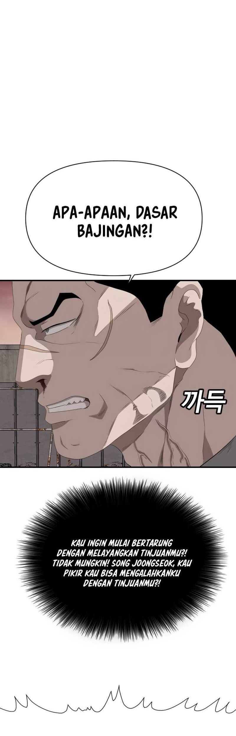 A Bad Person Chapter 236 page 42