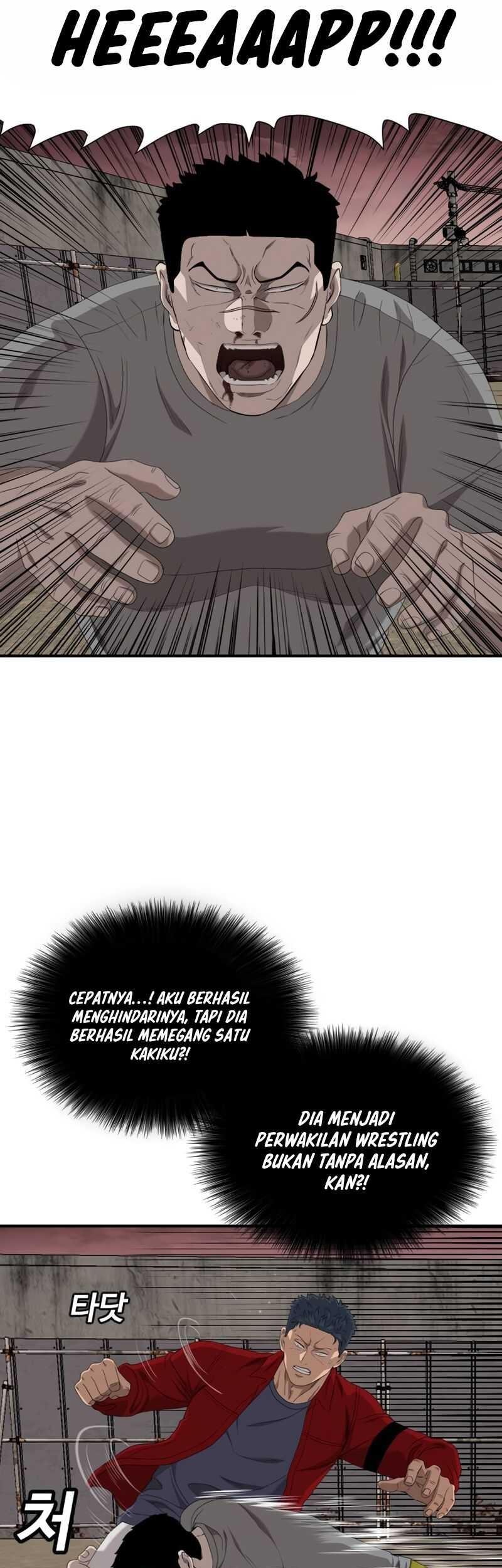 A Bad Person Chapter 236 page 43