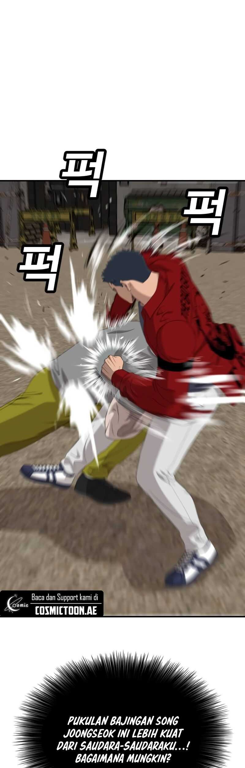 A Bad Person Chapter 236 page 45