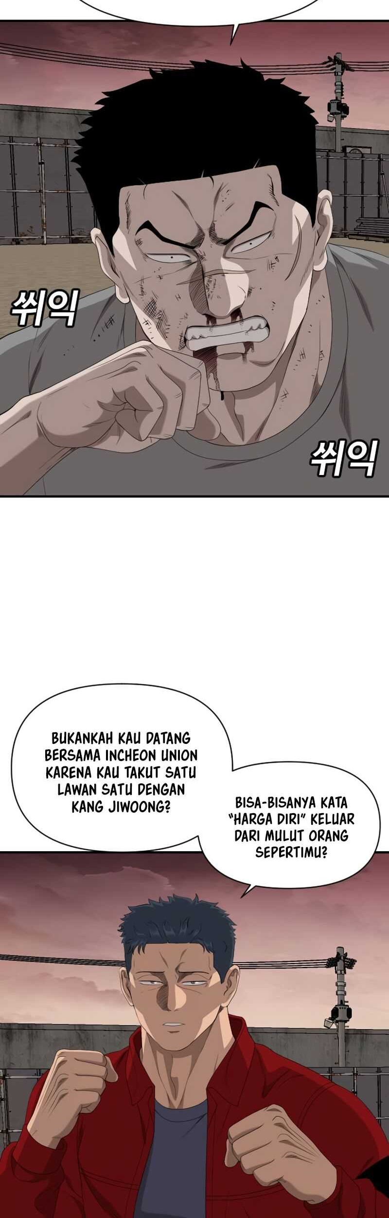 A Bad Person Chapter 236 page 57