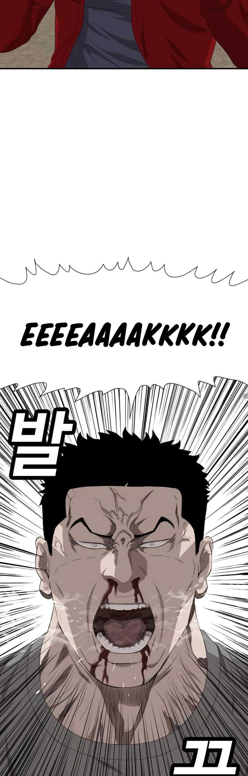 A Bad Person Chapter 236 page 58