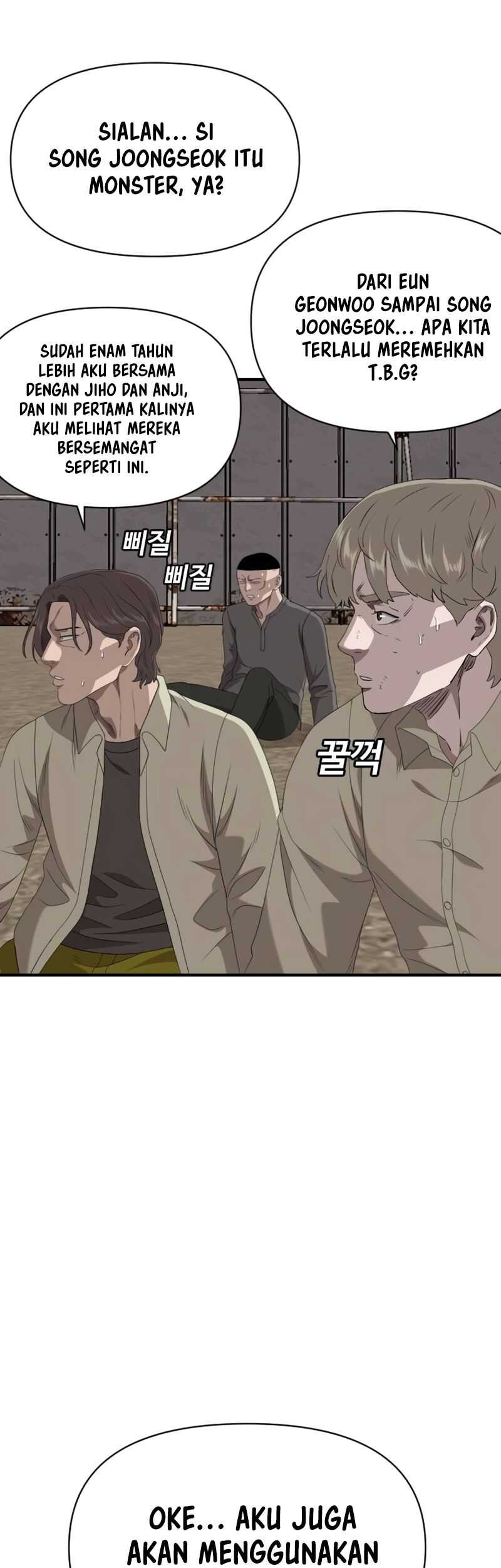 A Bad Person Chapter 236 page 60