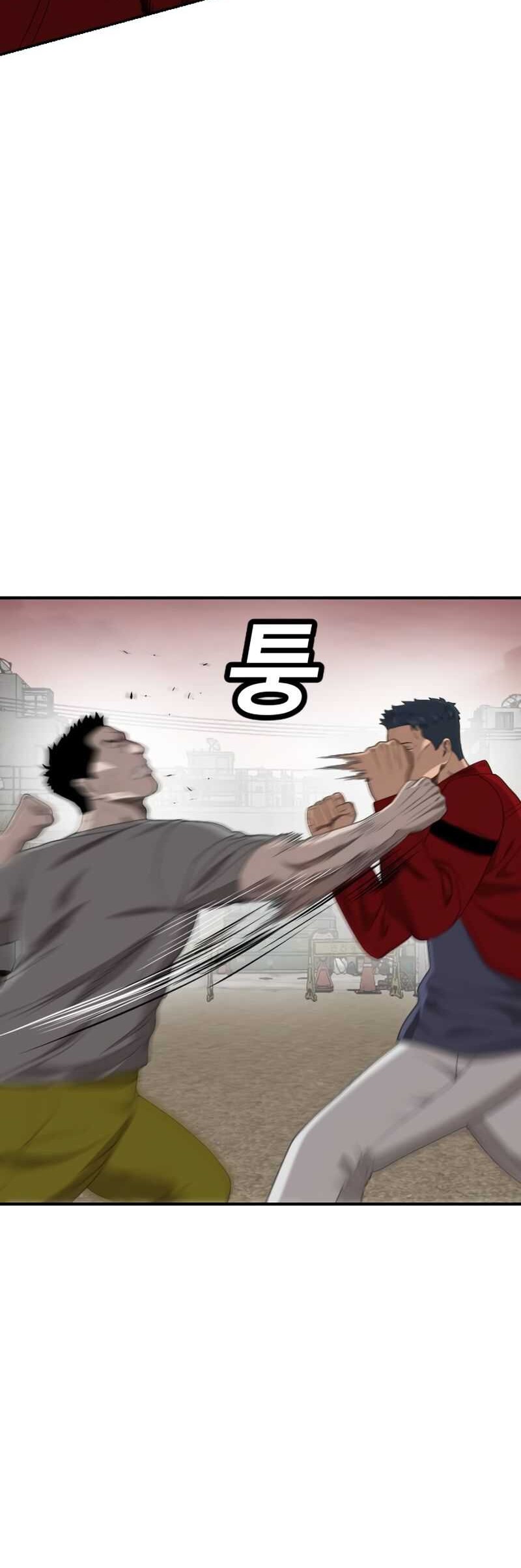 A Bad Person Chapter 236 page 63
