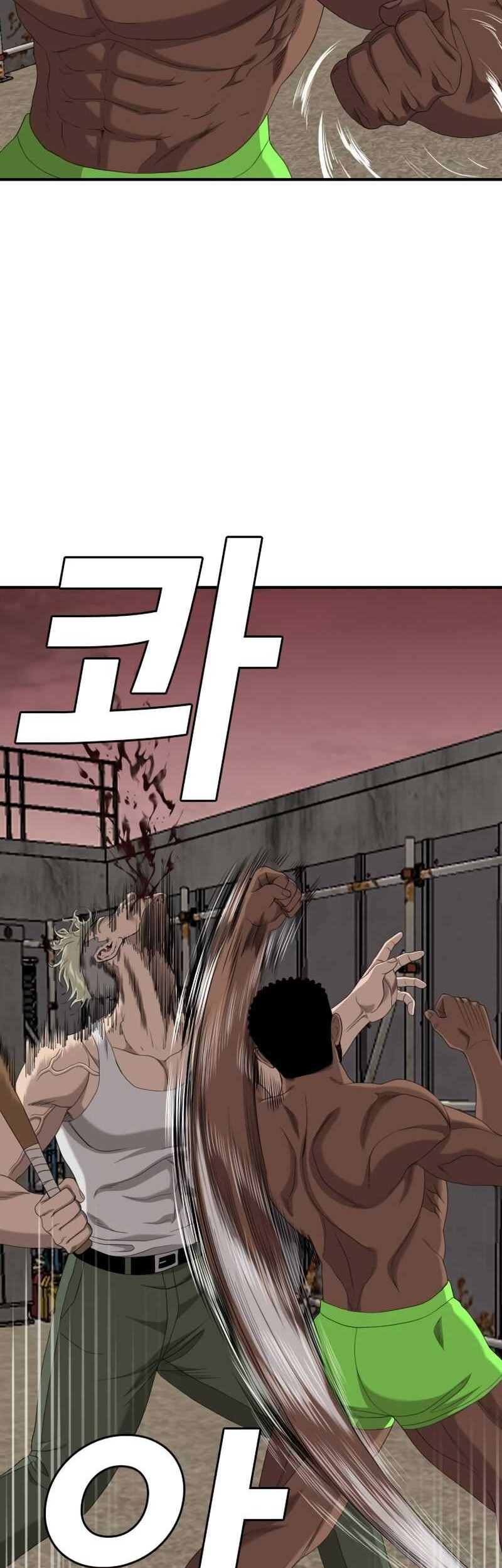 A Bad Person Chapter 236 page 3
