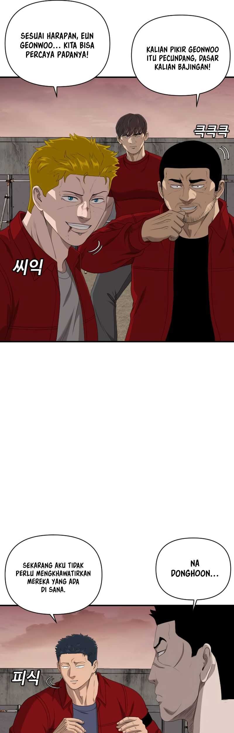 A Bad Person Chapter 236 page 11