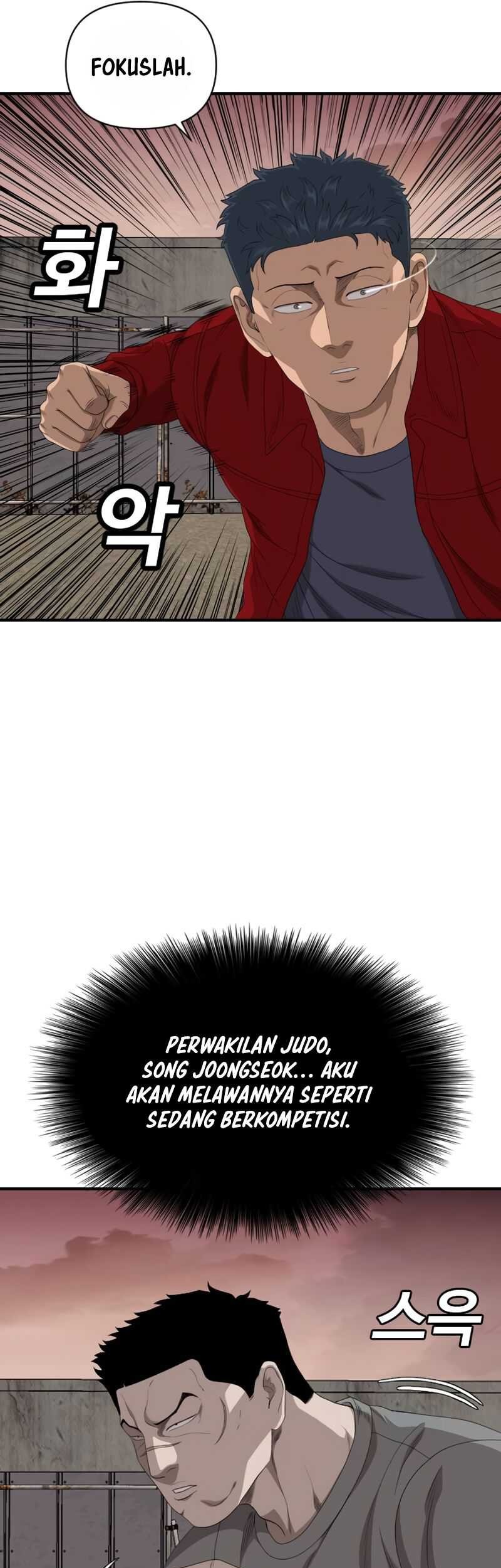 A Bad Person Chapter 236 page 15
