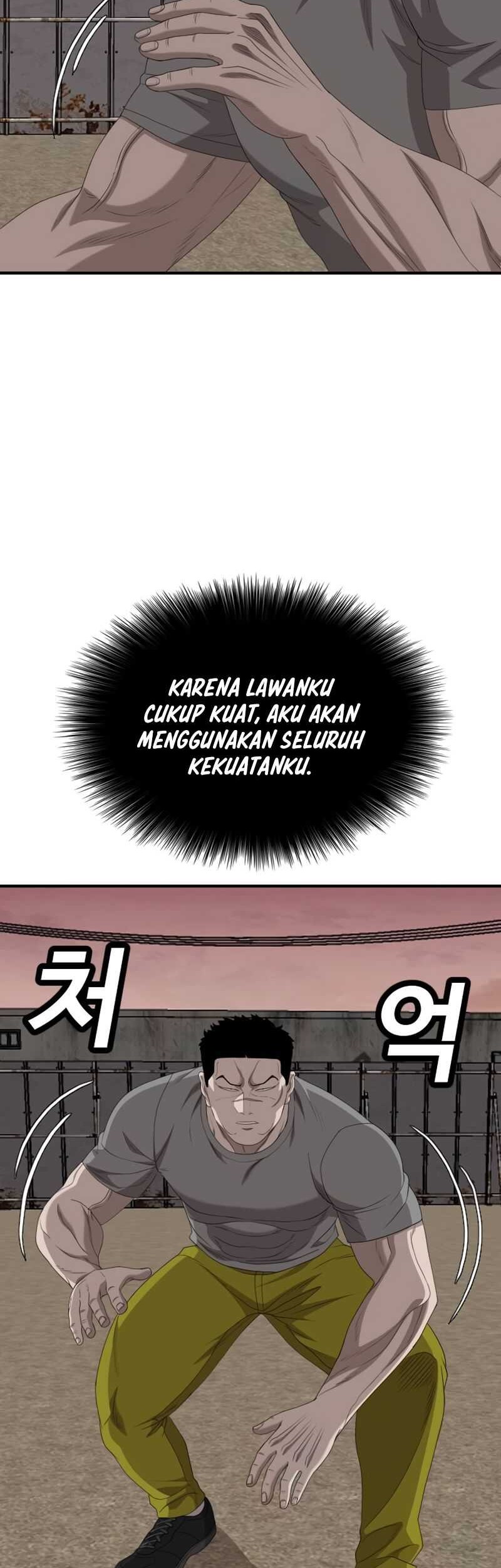 A Bad Person Chapter 236 page 16