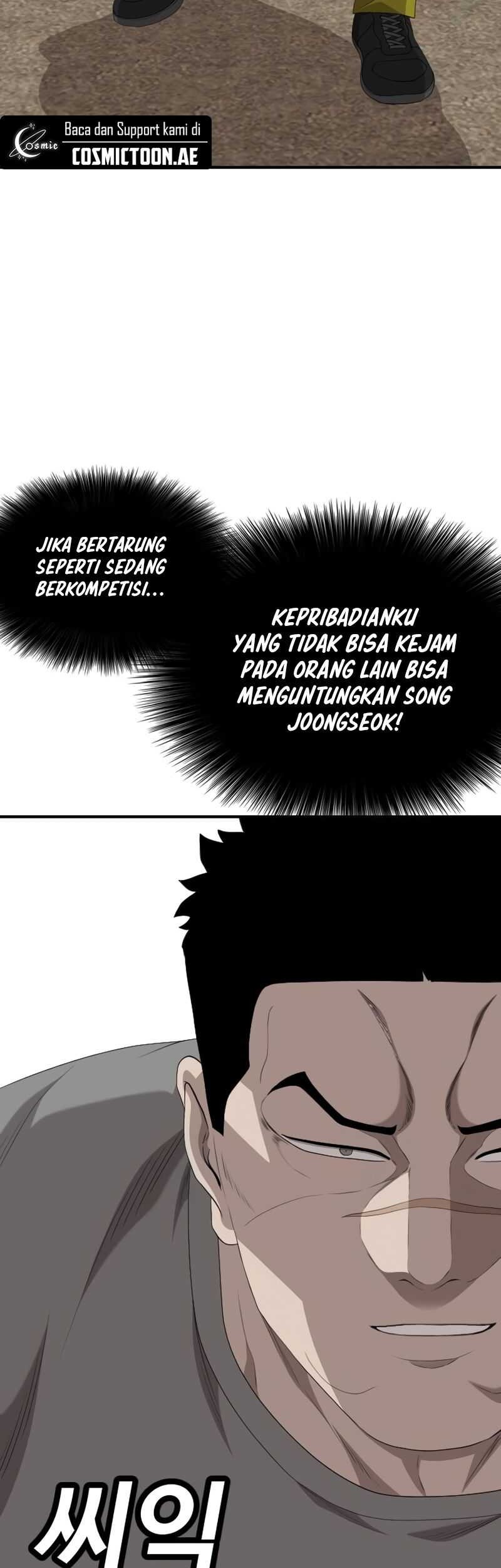 A Bad Person Chapter 236 page 17
