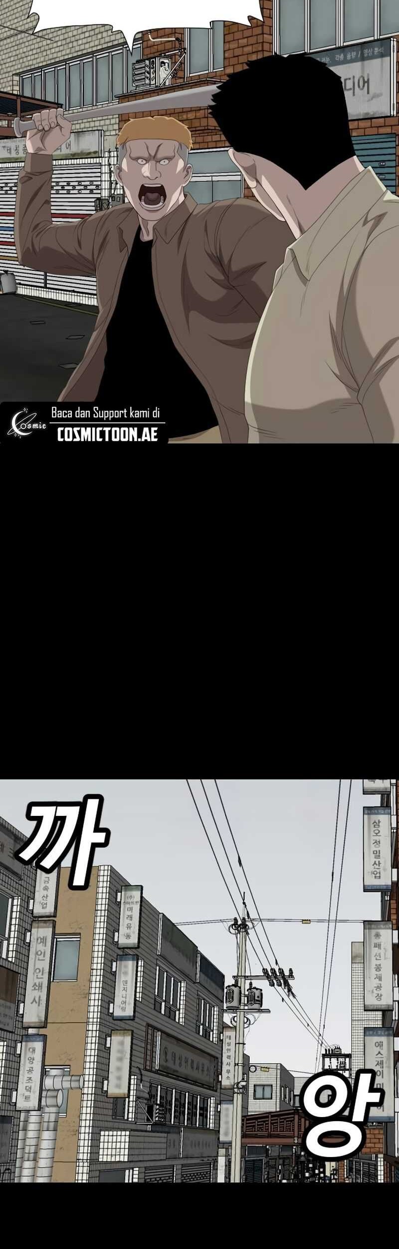 A Bad Person Chapter 236 page 28